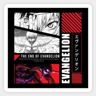 The End Of Evangelion Sticker